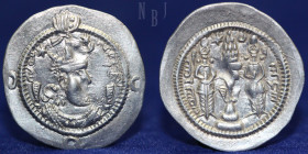 King of Sassanian AR Drachm, Khosro I (531-579 AD), Mint: AIRAN* Date: 23, 4.02gm, 29mm
