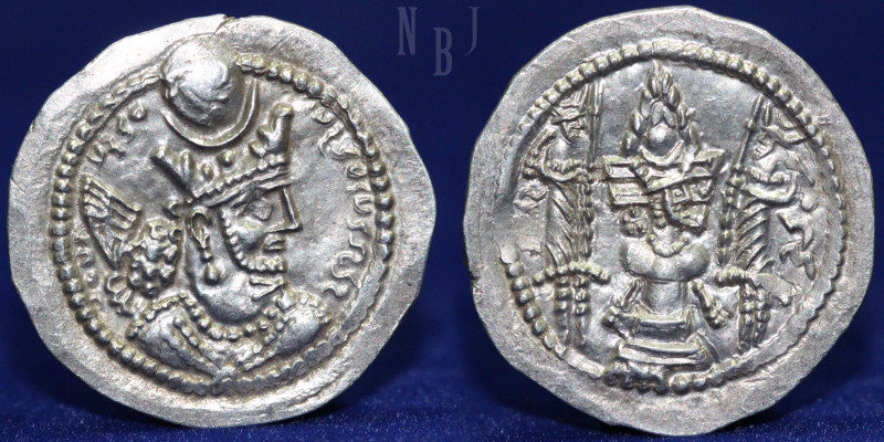 SASANIAN KINGS. Vahram Or Bahram V. AD 420-438. AR Drachm. (4.21gm, 29mm) Mint: ...