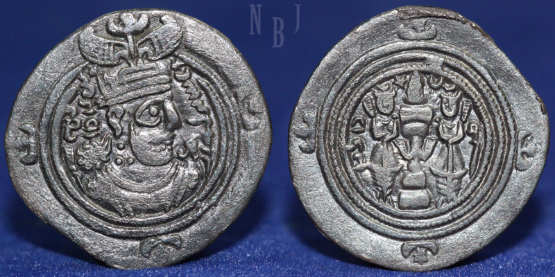 SASANIAN KINGDOM Hormizd V (or VI) 631-632, AR drachm, (2.41gm, 28mm) Mint: MA, ...