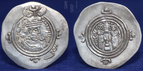 Sasanian Empire: Khusro II AR Drachm, 591-628 AD, struck at Shoraz mint, Dated:35, 4.01gm, 33mm, EF