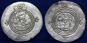 SASANIAN: Khusro II (Parviz) Silver Drachm. Mint Hormiz Ardashiran (AO) Year 23, 4.13gm, EF