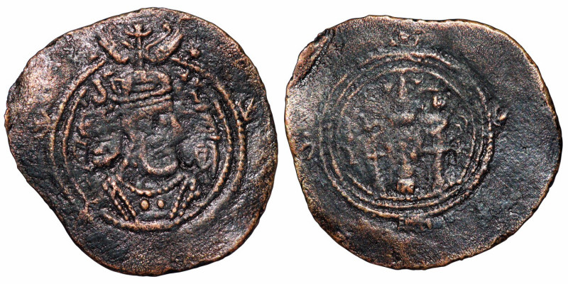 SASANIAN KINGDOM: Khusro II, 591-628, AE fals. blundered date / bishapur. 0.90gm...