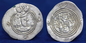SASANIAN: Khusro II. Silver Drachm, Mint (APR) Abarshahr. Year 2, 4.12gm, EF & R