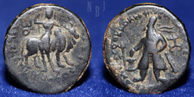 Kushan Empire. Vima Kadphises. Circa AD 113-127. AE . Main mint in Begram, 4.33gm, 19mm, VF