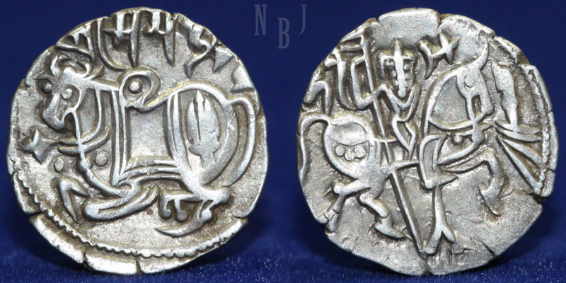 INDIA, HINDU SHAHI: Samanta Deva. c. 850-1000 AD, AR jital. (3.23gm, 19mm) Obver...