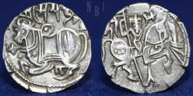 INDIA, HINDU SHAHI: Samanta Deva. c. 850-1000 AD, AR jital, 3.23gm, 19mm, EF & R