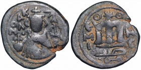 Arab-Byzantine (Circa 685-692). Fals. Hims, 4gm, Good VF