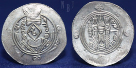 Dabuyads of Tabaristan. Sulayman. 787-789 AD. AR Tabari Drachm Dated PYE 137, 2.23gm, 23mm, EF