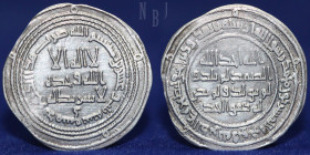 Umayyad Dirham, Dimashq 123h, HISHAM (Klat 367), 2.80gm, 27mm, Almost EF