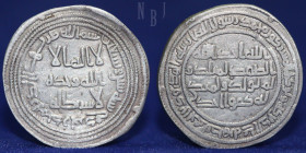 UMAYYAD: al-Walid I, Silver Dirham, Mint Darabjird, 92h, (Klat 293), 2.51gm, 26mm, EF