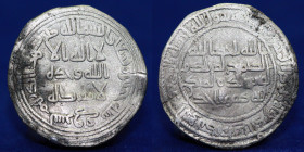 Umayyad Caliphate, al-Walid I, Dirham, Surraq 95h, 2.44gm, About VF