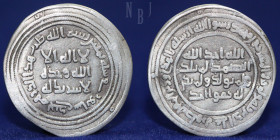 Umayyad: Abd al-Malik, Dirham, Junday Sabur 80h, (Klat 235), 2.62gm, 26mm, VF & R