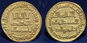 Umayyad dinar, Hisham b. 'Abd al-Malik, no mint (Damascus) 118h (Walker 238), 4.21gm, 20mm, About EF