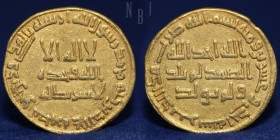 Umayyad, Hisham b'Abd al'Malik, Dinar, 121h (Walker 241) 4.22gm, 20mm, About EF