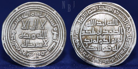UMAYYAD, al-Walid I, Silver Dirham, Herat 92h. (Klat 655) 2.47gm, 27mm, Good VF & R