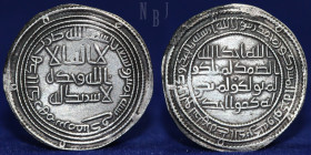 UMAYYAD, al-Walid I, Silver Dirham, Bizamqubadh 95h, (Klat 166) 2.86gm, 26mm, About EF & R
