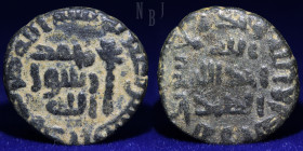 Umayyad Caliphate AE Fals. al-Andalus Qurtubah [Cordoba] mint. Undated, 4gm, 20mm, VF & R