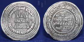 UMAYYAD, Anonymous, Yazid II, Silver Dirham, Ifriqiya 104h, (klat 91) 2.74gm, 26mm, Good VF