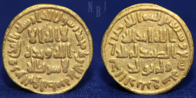 Umayyad, Abd al-Malik b. Marwan, Gold Dinar, no mint [Damascus], 79h (A 125),