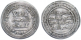 UMAYYAD CALIPHATE. Abd al-Walid I, Silver Dirham, 2.49gm, Herat 93h, Good VF