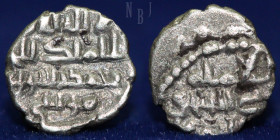 Abbasid Governors of Sind, Musa al-Barmaki, damma, 0.39gm, VF