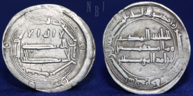 Abbasid, al-Mahdi, Dirham, Ifriqiya 168h, 2.72gm, 25mm, Good VF & R