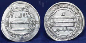 ABBASID, al-Ma'mun, Silver Dirham, madinat al'Salam 199h, 2.96gm, 25mm, EF