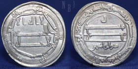 ABBASID, al-Ma'mun, Silver Dirham, al-Basra, 199h, 2.99gm, 26mm, EF