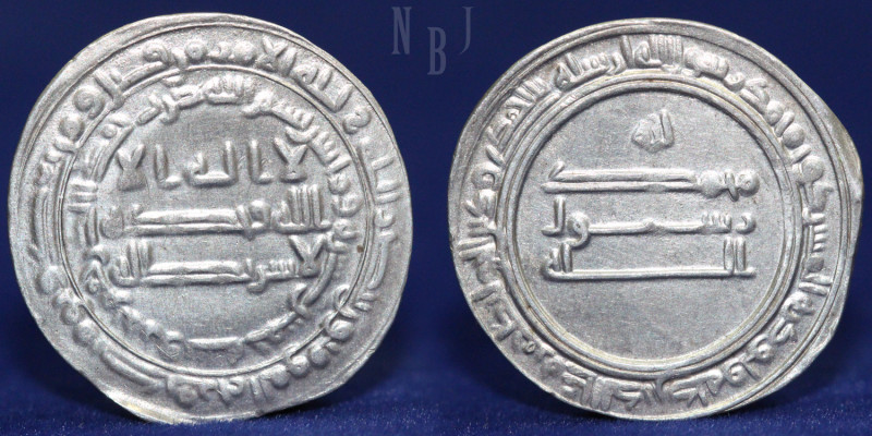 ABBASID, TEMP. AL-MA'MUN (194-218h). Dirham, (2.97gm, 26mm) Marw 215h. Obverse: ...