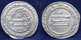 ABBASID, AL-MA'MUN (194-218h). Dirham, Marw 215h, 2.97gm, 26mm, Good VF & R