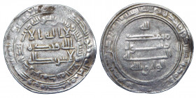 ABBASID Al-Wathiq (227-232h) Dirham, madinat salam 230h, 2.90gm, About EF