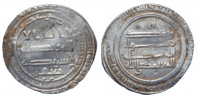 ABBASID: al-Mu'tamid, AR dirham, Fars, 3.08gm, AH257, Good VF & R