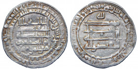 Abbasid, al-Muqtadir (295-320h), Dirham, rafiqa 312h, 2.85gm, About EF & R