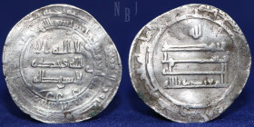 ABBASID: al-Mu'tadid, Silver Dirhams, Ras al'Ayn 288h, 2.97gm, 25mm, Good VF & R