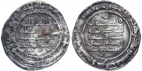 Abbasid, al-Mustakfi (333-334h), dirham, Madinat al-Salam 334h, 3.30gm, VF & R