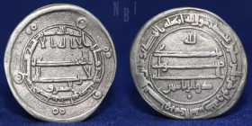 ABBASID: al-Ma'mun, Silver Dirham, Naysabur 203H, 3.25gm, 25mm, Good VF & RR