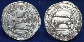 ABBASID, al-Mansur, Silver Dirham, Arminiya 143h, 2.96gm, Almost EF