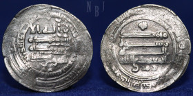 ABBASID, al-Mu'tamid (256-279h) Dirham, al'Ahwaz 279h, 2.88gm, 24mm, VF & R