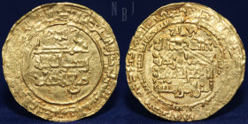 Abbasid: al-Nasir. AV Broad Dinar Madinat al-Salam (Baghdad) AH (61)4, 1.58gm, 27mm, Good F