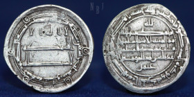 Abbasid Silver dirham of al-Ma'mun, wali `ahd/`Uthman, Nisapur 193 AH, 2.83gm, VF & R