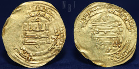 Abbasid, al-Radi (322-329h), Dinar, Mah al-Basra 324h, 2.98gm, 26mm, Good F & RRR