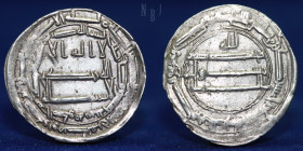 Abbasid, al-Ma'mun, Dirham, al-Kufa 205h, 2.94gm, Good VF & R