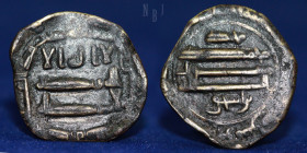 Abbasid AE fals, mint of Basra 166h?, 4.28gm, VF & R