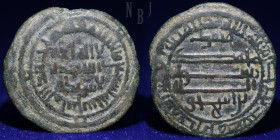Abbasid AE fals Mint of Jurjan 190h, 2.76gm, 21mm, VF & R