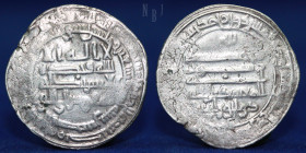 Abbasid, al-Mu'tamid (256-279h) nasibin 272h, 3.29gm, VF