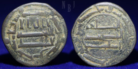 Abbasid Caliphate, al-Mahdi, Fals, Madinat al-Salam 166h, 2.74gm, 20mm, VF