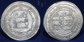 UMAYYAD AR Dirham, Wasit, 103H Yazid II, 2.86gm, 27mm, EF