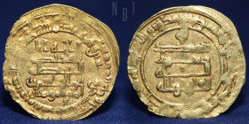 Abbasid, al-Qahir (320-322h), Dinar, Mah al-Basra 321h, 2.57gm, 22mm, VF