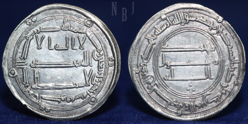 Abbasid Caliphate, al-Mansur (136-158), al-Kufa 141h. (2.96gm, 27mm) Extremely f...