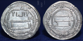 Abbasid Caliphate, al-Mansur (136-158), al-Kufa 141h, 2.96gm, 27mm, EF